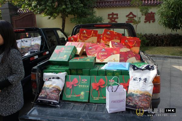 Lin MAO service team sent warmth to the elderly in Wutong Mountain community news 图2张